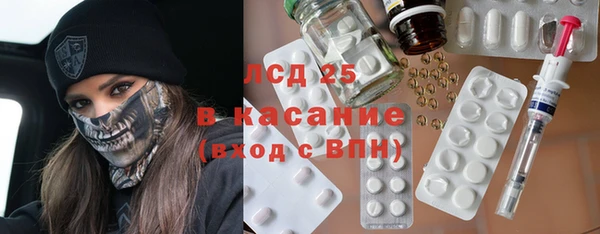 COCAINE Дмитровск