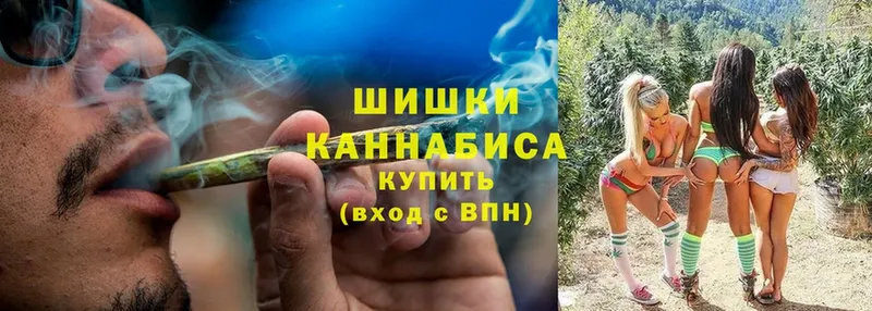 Конопля LSD WEED  Аргун 